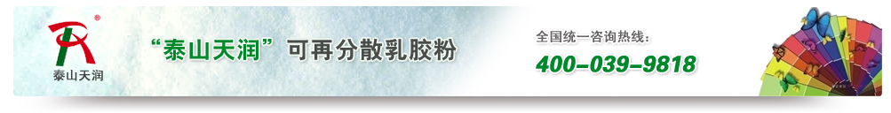 ���ٷ�ɢ���z����ɽ�|���ٷ�ɢ���z��